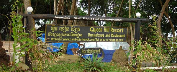 queen hill resort, sihanoukville, cambodia