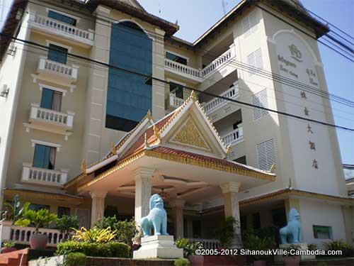 sou ching hotel sihanoukville cambodia