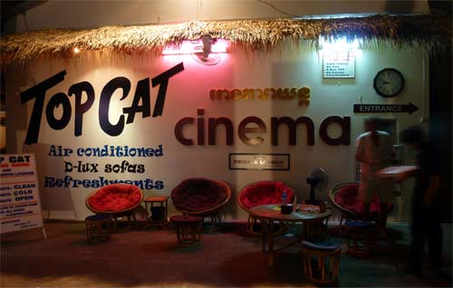 top cat cinema, sihanoukville, cambodia
