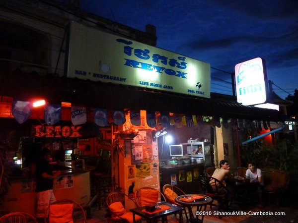retox bar, live music, sihanoukville, cambodia, victory hill