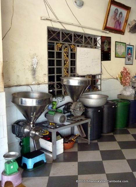 Lim Senghong Coffee & Tea in Sihanoukville, Cambodia.