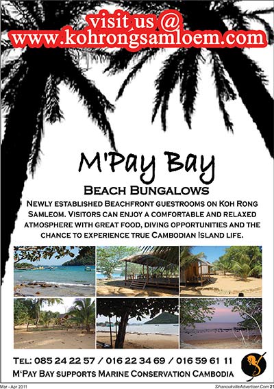 M'Pay Bay Beach Bungalows in Sihanoukville, Cambodia.
