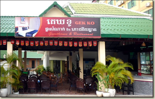 Gek Ko Guesthouse in Sihanoukville, Cambodia.