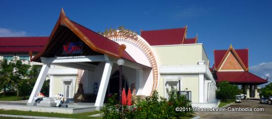 Sokha Resort Hotel &  Beach. Sihanoukville, Cambodia.