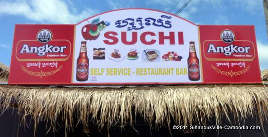Suchi Restaurant in Sihanoukville, Cambodia.