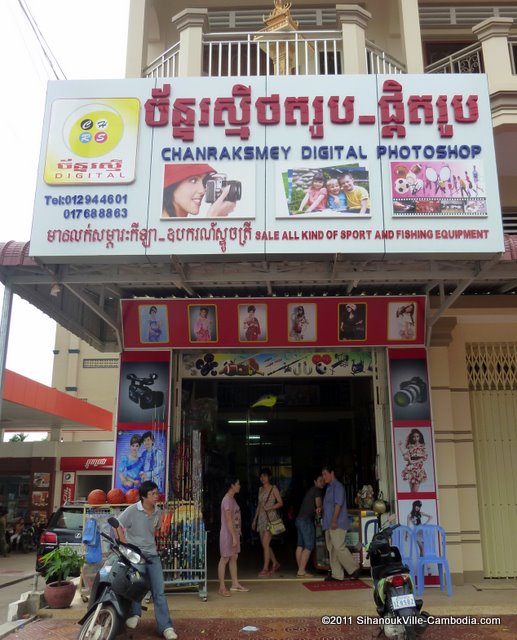 Chan Raksmey Digital Photo Shop in Sihanoukville, Cambodia.