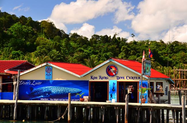 Koh Rong Dive Center in Sihanoukville, Cambodia.