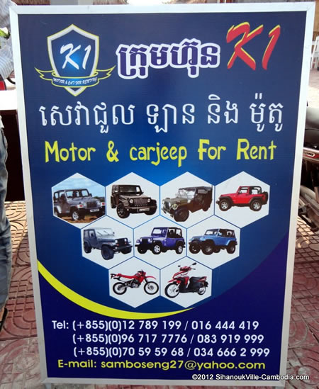 K1 Motor & CarJeep for rent in Sihanoukville, Cambodia.