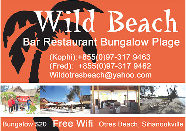 Wild Beach Bungalows on Otres Beach in Sihanoukville, Cambodia.  Otres Beach.