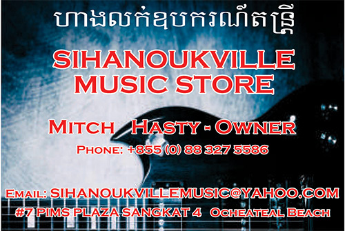 SihanoukVille Music Store in Sihanoukville, Cambodia.