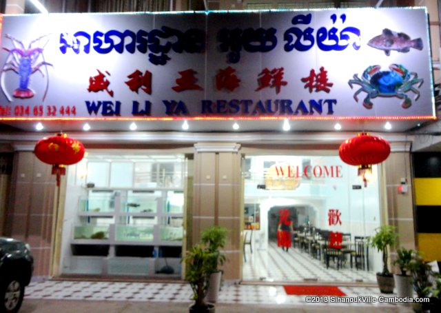 Wei Le Ya Chinese Restaurant in Sihanoukville, Cambodia.