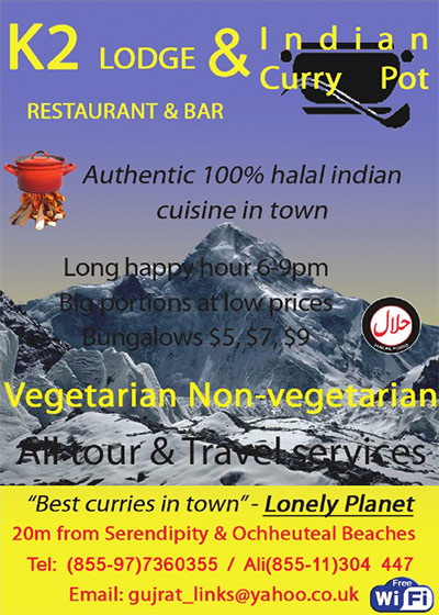 K2 Indian and Pakistani Restaurant in Sihanoukville, Cambodia.