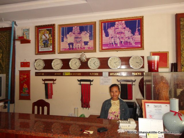 Royal Princess Hotel.  Sihanoukville, Cambodia.
