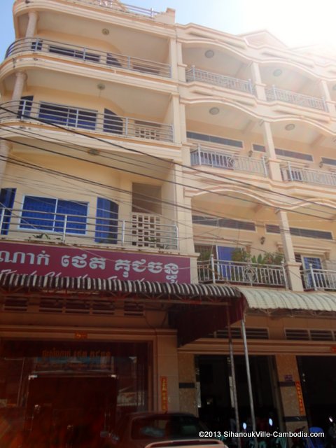 Thet Kuch Chantou Guesthouse in SihanoukVille, Cambodia.