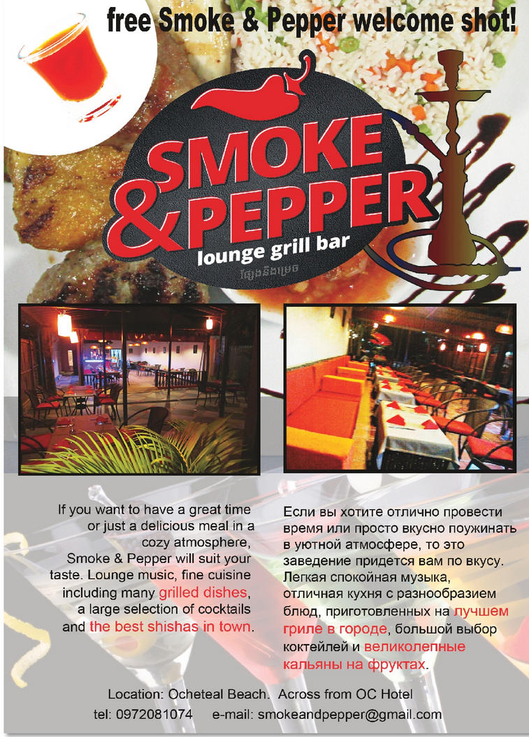 Smoke & Pepper Restaurant in Sihanoukville, Cambodia.