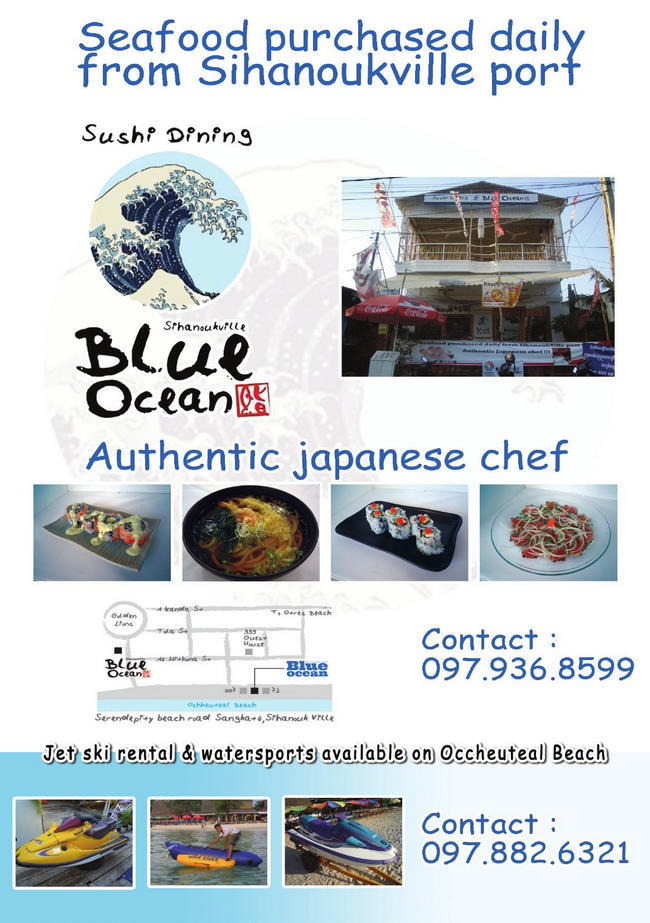 Blue Ocean Japanese Restaurant in Sihanoukville, Cambodia.