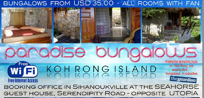 Paradise Bungalows on Koh Rong Island in Sihanoukville, Cambodia.