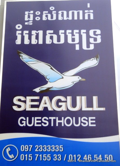 Seagull Guesthouse in SihanoukVille, Cambodia.