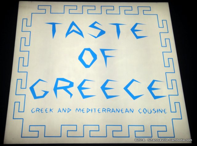 Taste of Greece Greek Restaurant in SihanoukVille, Cambodia.