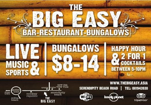 The Big Easy Bungalows Guesthouse & Restaurant.  SihanoukVille, Cambodia