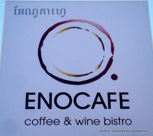 Eno Cafe in SihanoukVille, Cambodia.