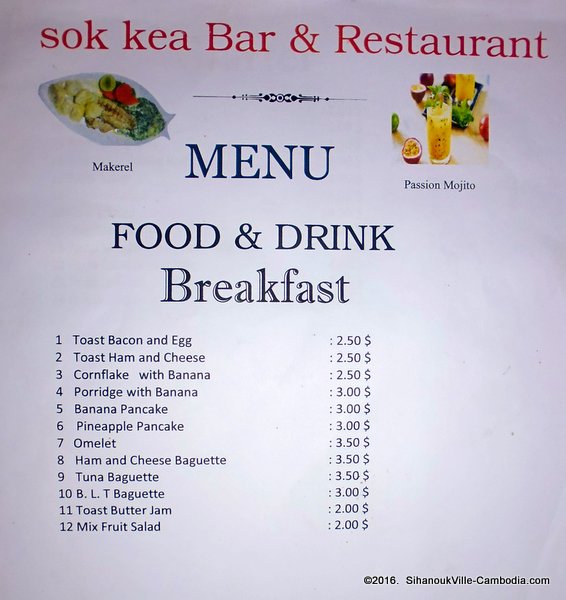 Sok Kea Restaurant in SihanoukVille, Cambodia.
