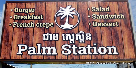 Palm Station Restaurant at Palm Boutique in Sihanoukville