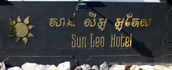 Sun Leo Hotel in SihanoukVille, Cambodia.