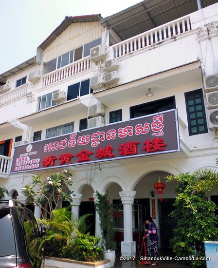 Meas Thmey Chinese Restaurant at Golden Royal Casino in SihanoukVille, Cambodia.