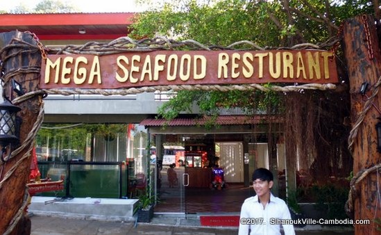 Mega Seafood Restaurant in SihanoukVille, Cambodia.