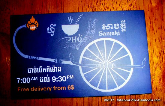Pho Samaki Restaurant in SihanoukVille, Cambodia.