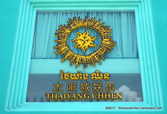 Sun City Thaiyang Chhen Casino and Hotel in SihanoukVille, Cambodia.