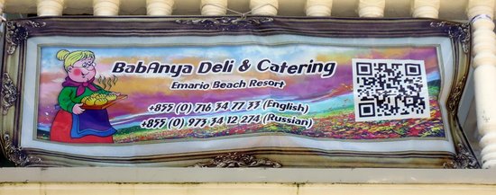 BabAnya Deli and Catering in SihanoukVille, Cambodia.