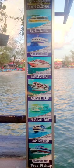 Ferry Schedule between SihanoukVille and the Islands.