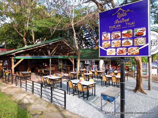 Ruean Thai Restaurant in SihanoukVille, Cambodia.