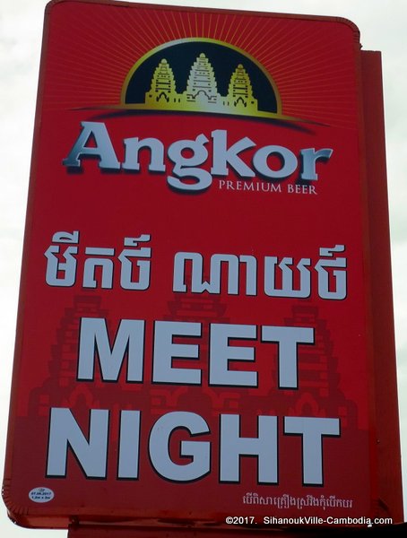 The New Night Market (SihanoukVille Square) in Sihanoukville, Cambodia.