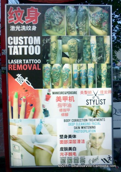 Blessed Tattoo in SihanoukVille, Cambodia.