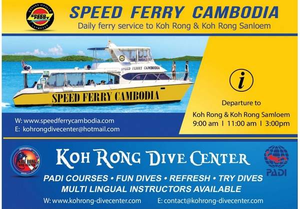 Speed Ferry Cambodia to Koh Rong and Koh Rong Samloem