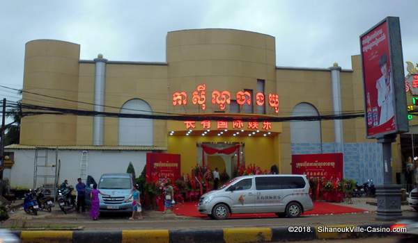 Tang Yu Casino in SihanoukVille, Cambodia.