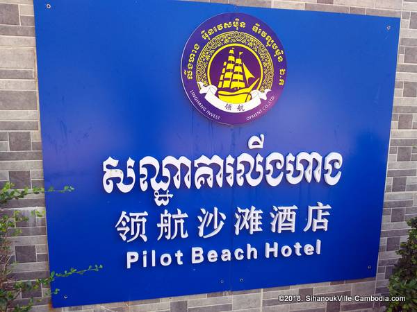 Pilot Beach Hotel in SihanoukVille, Cambodia.