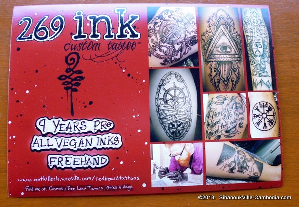 269 ink custom tattoo