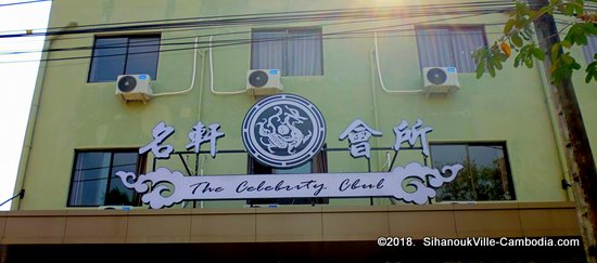 The Celebrity Club in SihanoukVille, Cambodia.