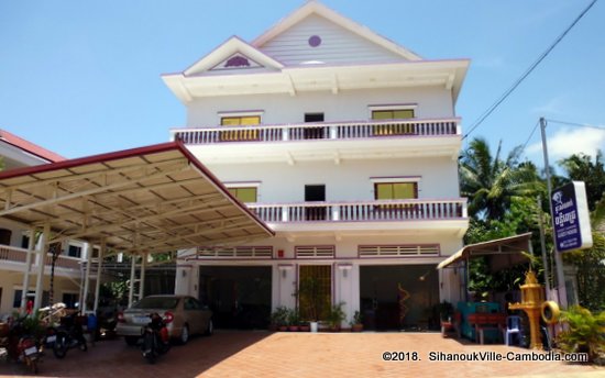 Bright Diamond Guesthouse in Ream National Park.  SihanoukVille, Cambodia.