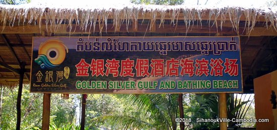 Sun & Moon Gulf International Resort in Sihanoukville, Cambodia.  Ream National Park.  AKA Golden Silver Gulf International Tourism Resort.