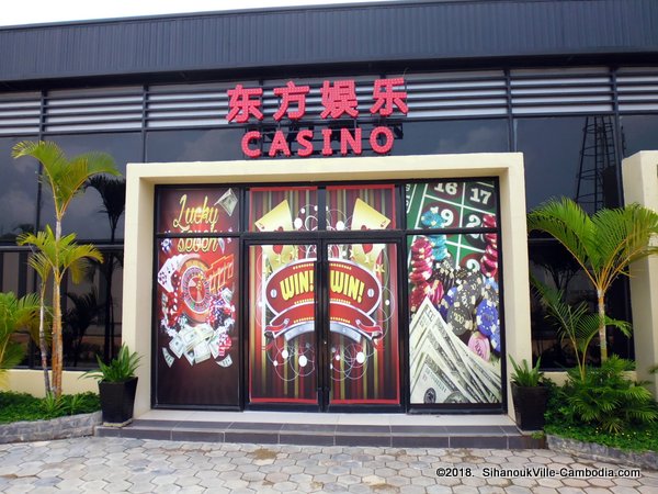 The Orient Genting Casino in SihanoukVille, Cambodia.