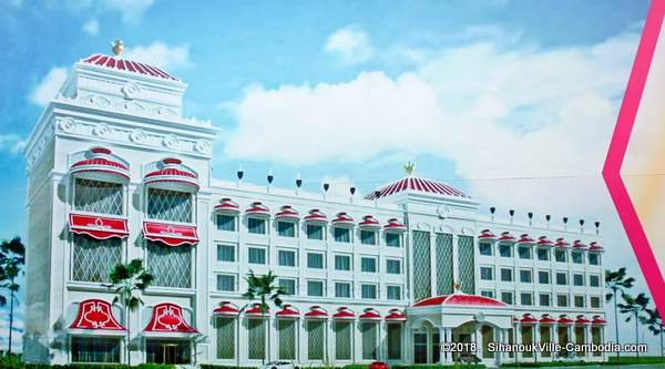 New Ho Internation Casino and Hotel in SihanoukVille, Cambodia.
