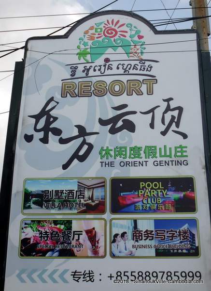 The Orient Genting Resort Casino in SihanoukVille, Cambodia.