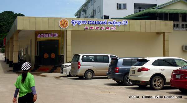 New Golden Wealth 3 Casino in SihanoukVille, Cambodia.