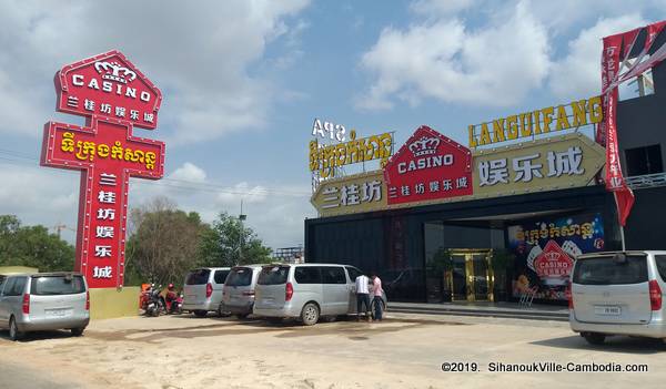 Languifang Casino in SihanoukVille, Cambodia.