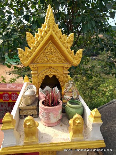 Yea Mao Shrine in SihanoukVille, Cambodia.
